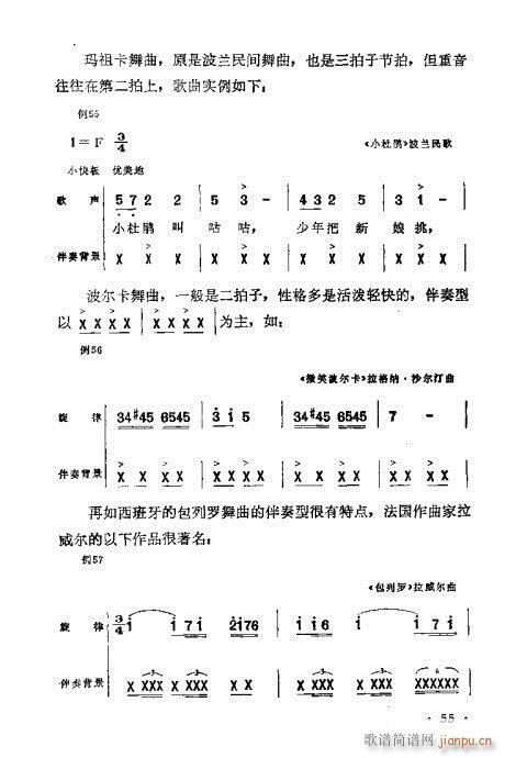 ɜ\Մ41-60(ʮּ)15