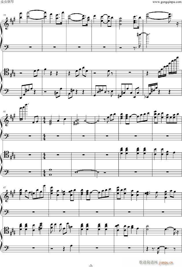 (V)3
