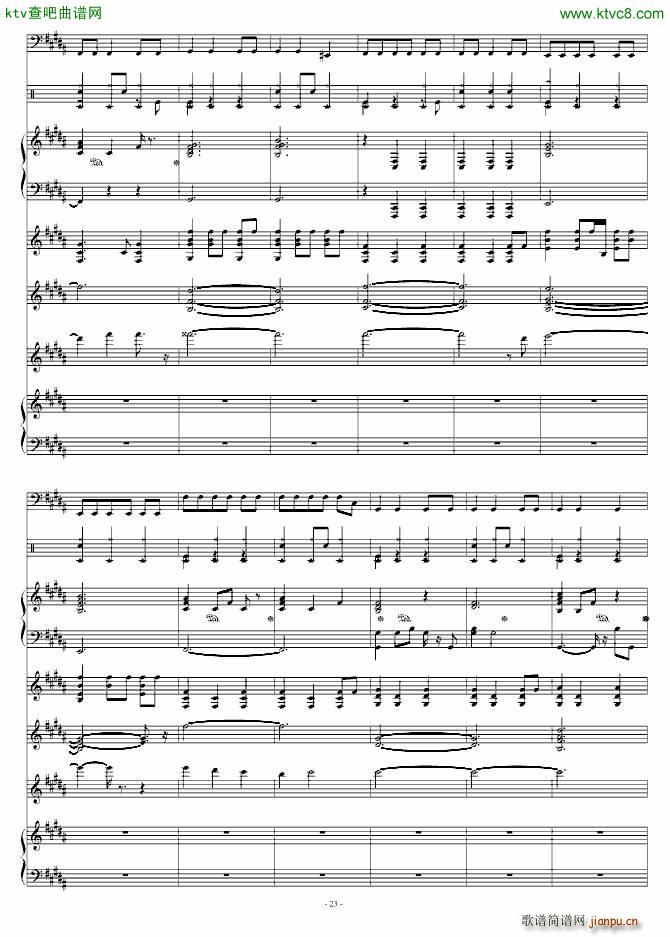 JAZZ DEMO(V)23