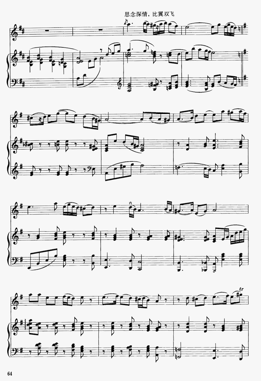 F23(V)1