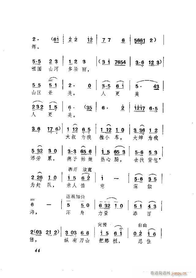 ws  Ļ脡(ʮּ)18