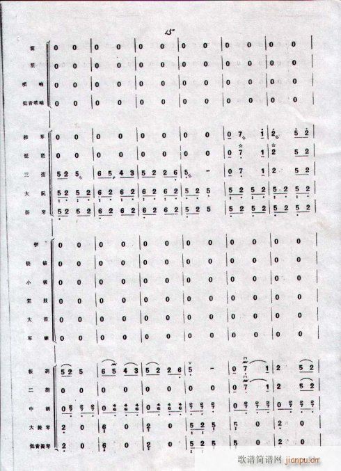 կt_1-10(V)5