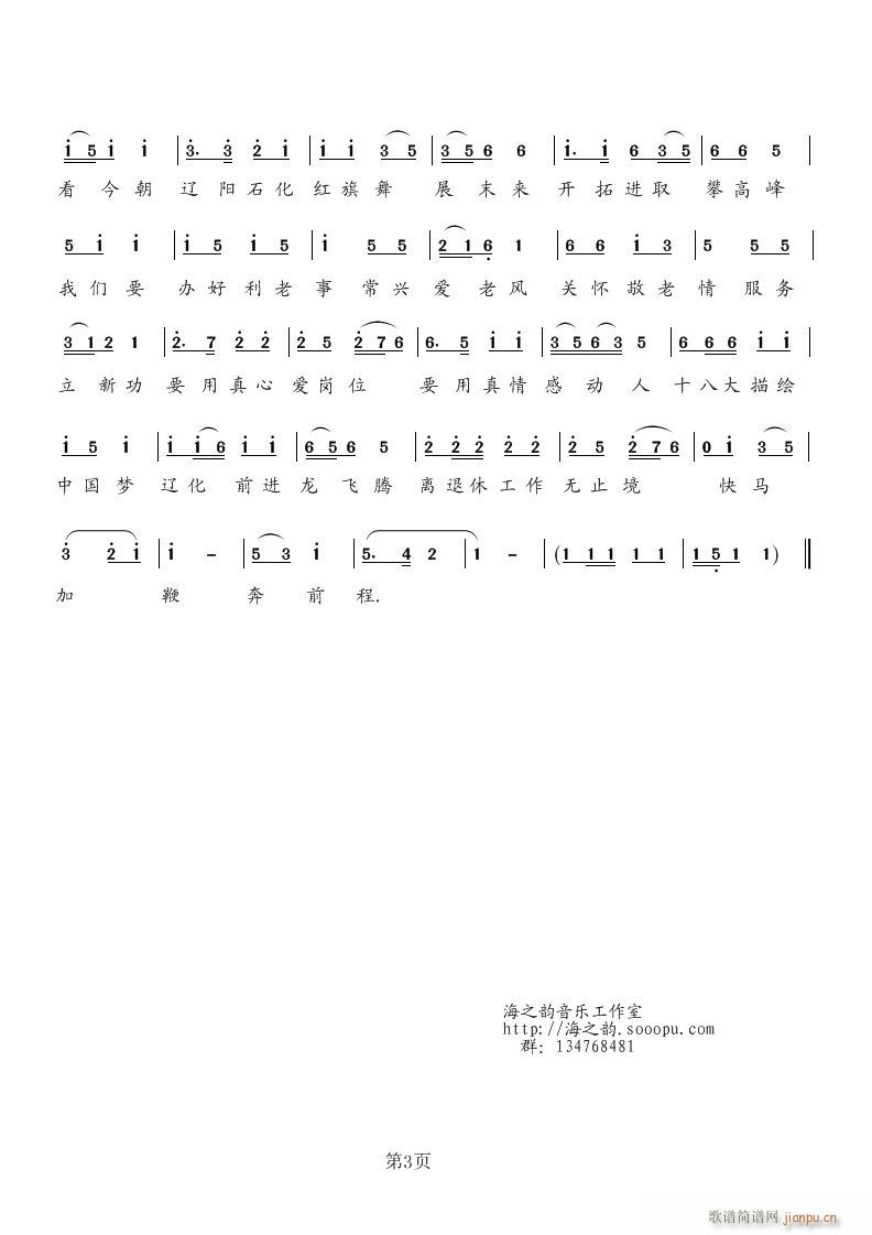 (w)֮C(ָV)3