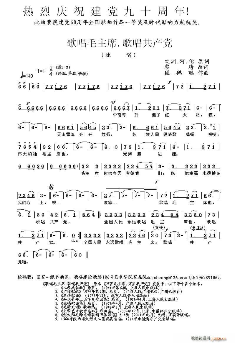 質ëϯ 質a(chn)h(ʮּ)1