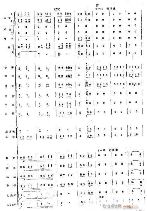 g֮ҹ1-8(V)8