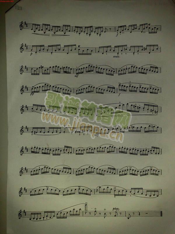 cD(СV)3