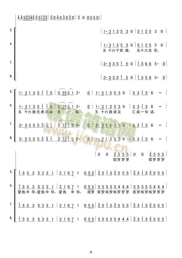 A(5656֧ϳ(ʮּ)8