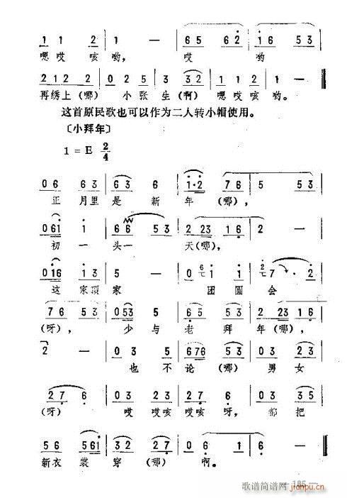 |D(zhun)(l)171-185(ʮּ)15