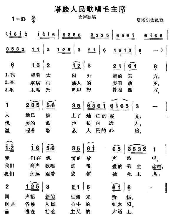 質ëϯ(ָV)1