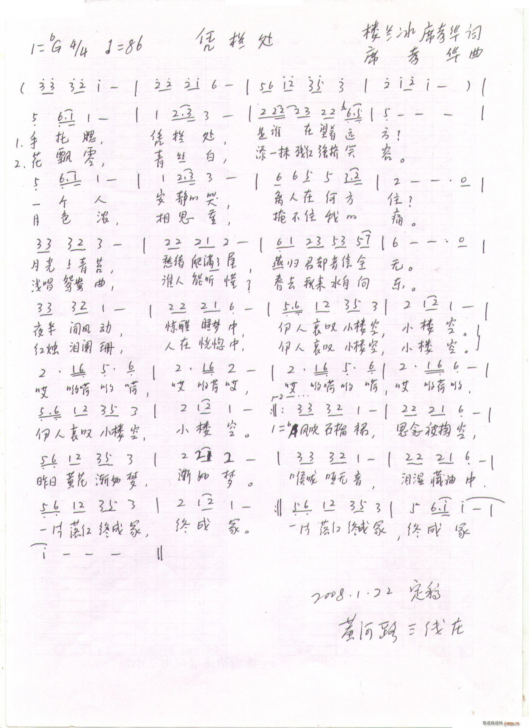 {̎(ָV)1