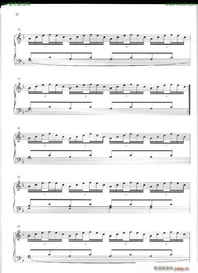Philip Glass Mad rush 1(V)13