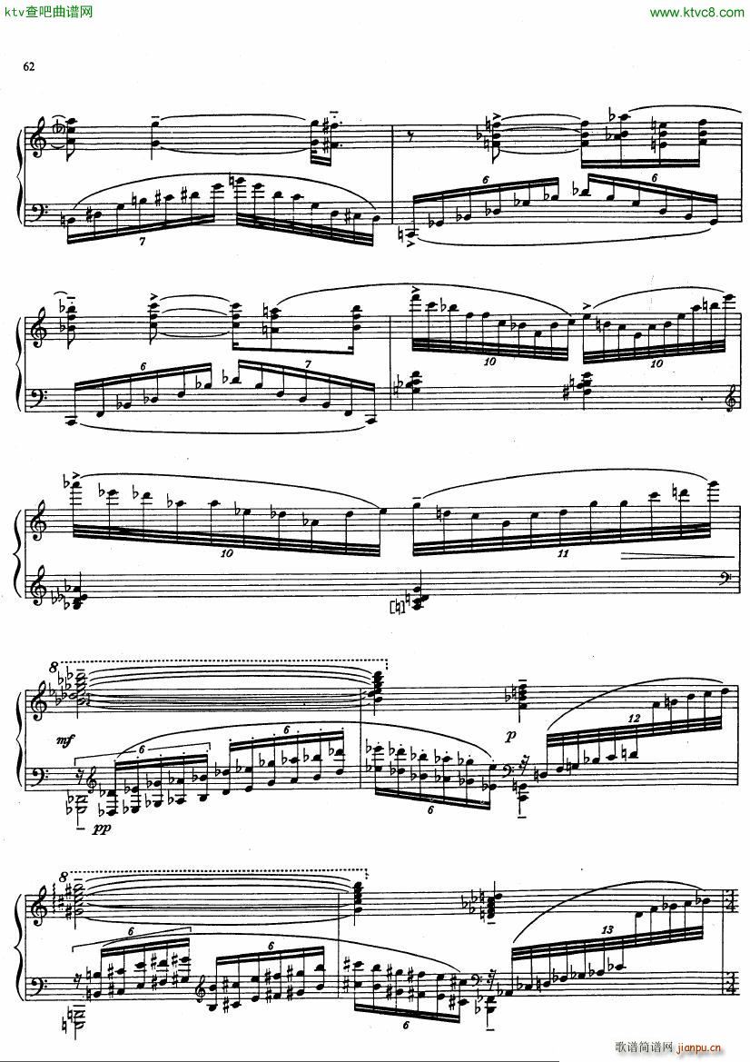 Ireland Ballade of London Nights(V)6