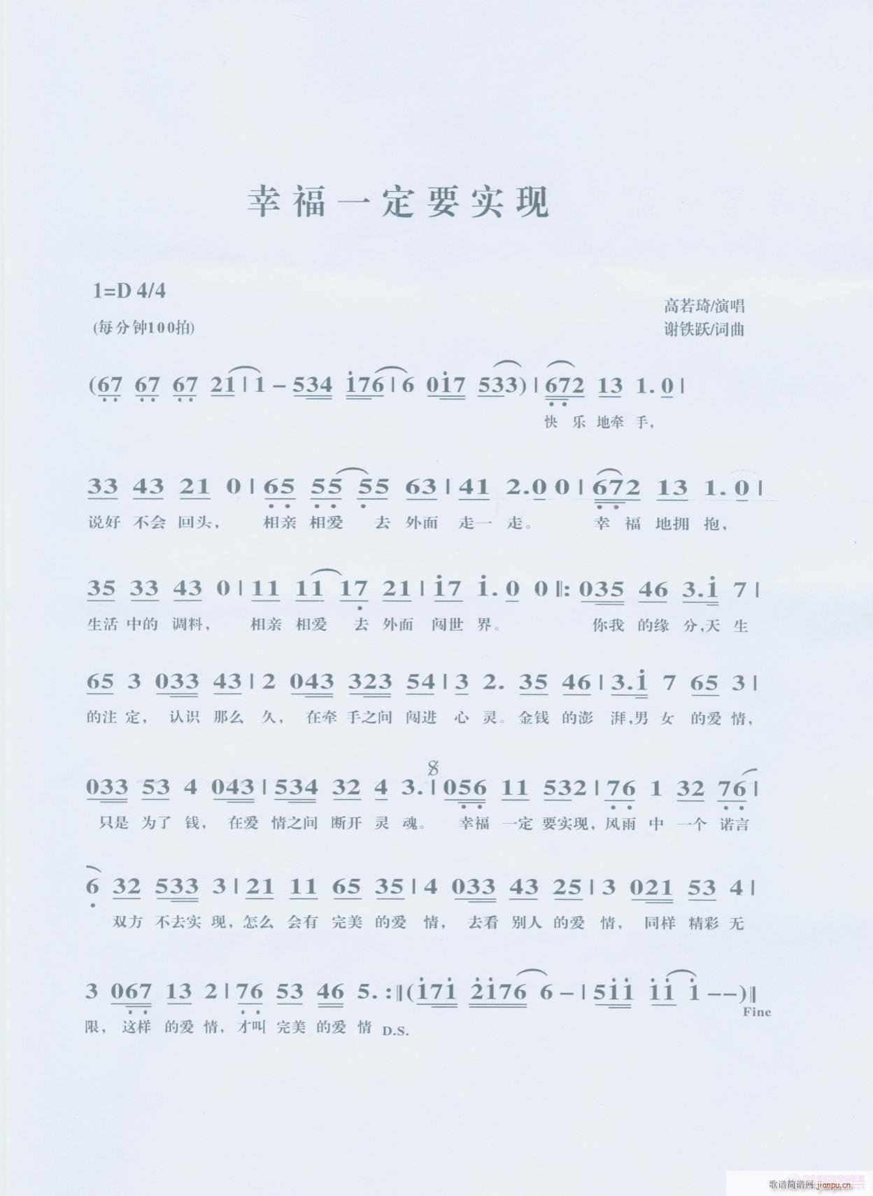 ҸһҪ(sh)F(xin)(ָV)1