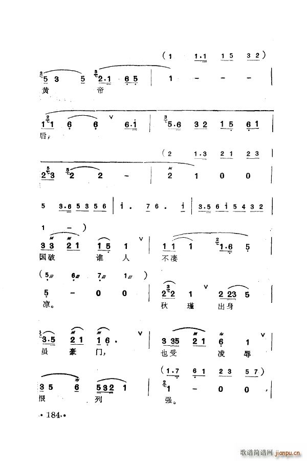÷m䳪ǻ 151 205(ʮּ)43