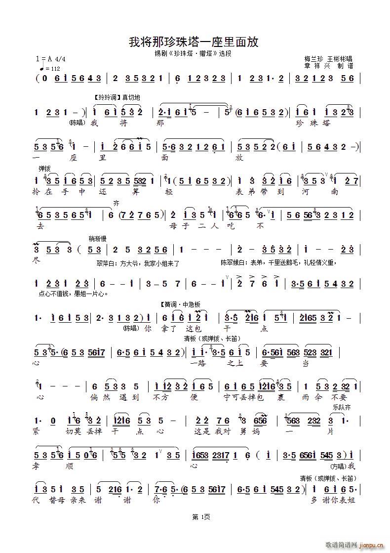 Ҍ錚һ a  ٛ(zng) x(ʮּ)1