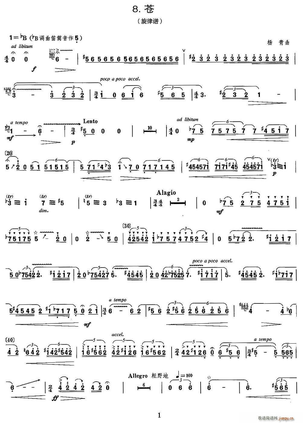 n Ѻ(ѺV)1