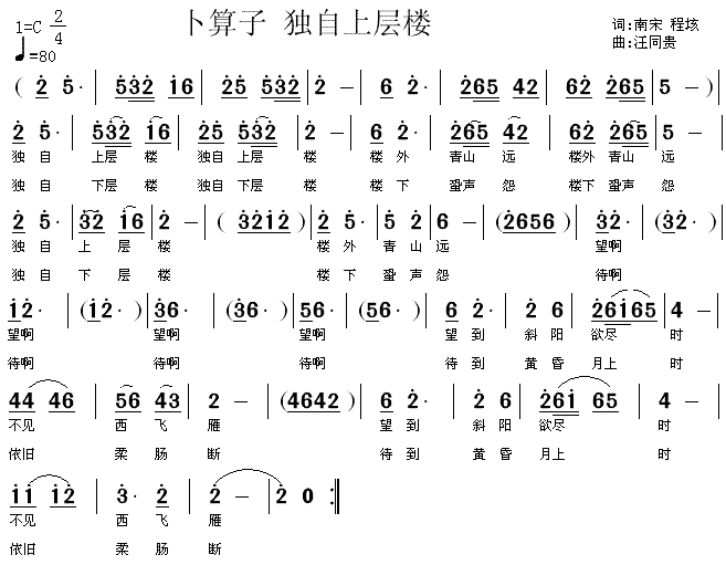 •(d)όӘ(ʮּ)1