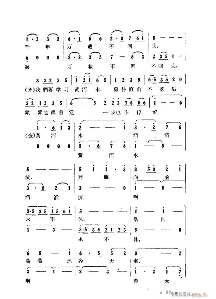 ɽP 脡 01 50(ʮּ)18