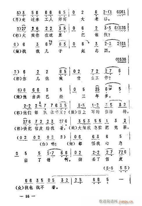 |D(zhun)(l)46-60(ʮּ)11