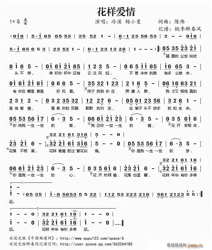 Ӑ(ָV)1