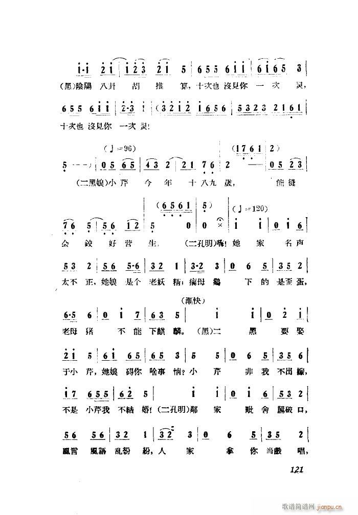 СڽY(ji) 脡 ȫ 001 050(ʮּ)49