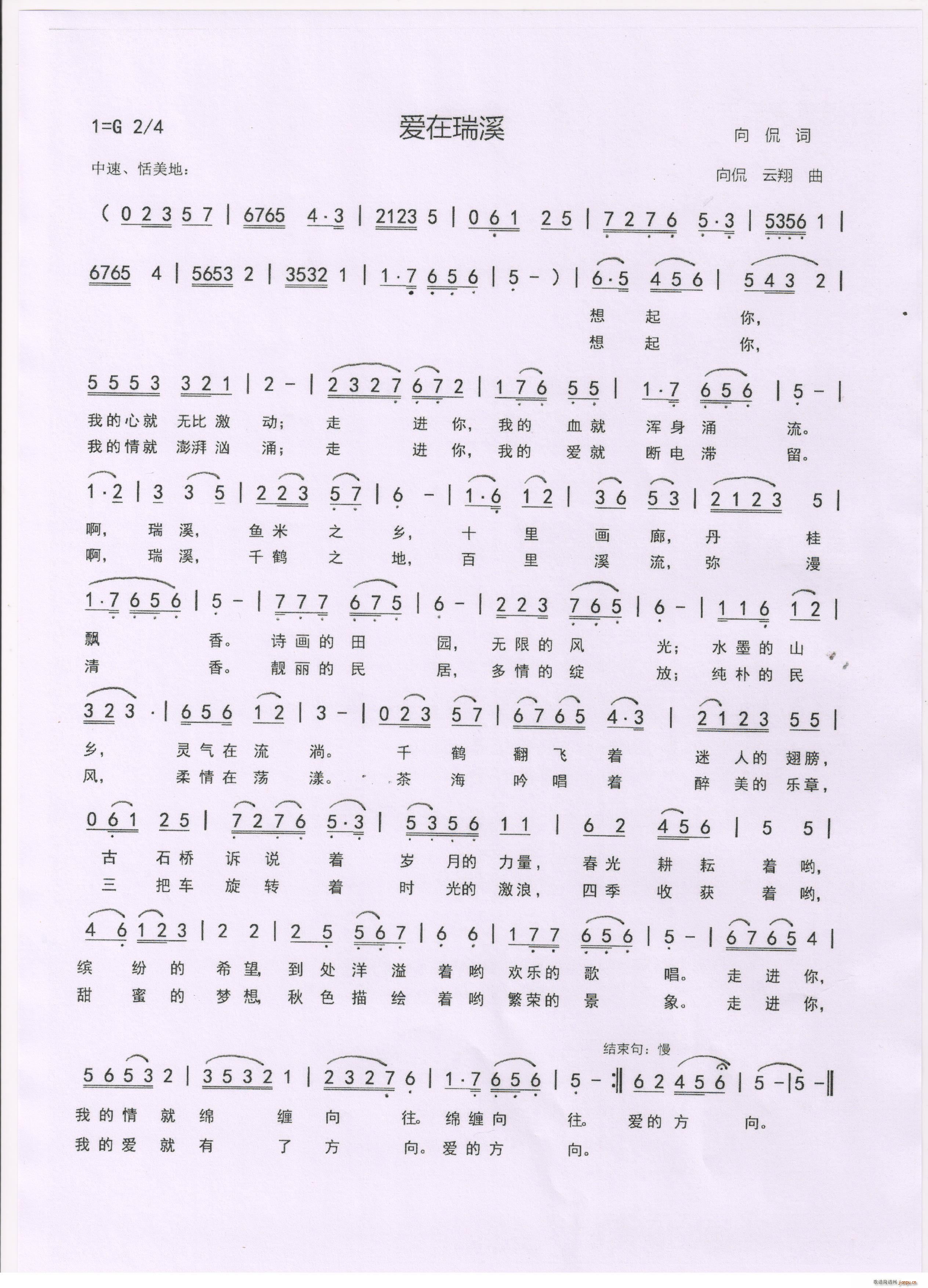 Ϫ  ٩ ~  ٩(ʮּ)1