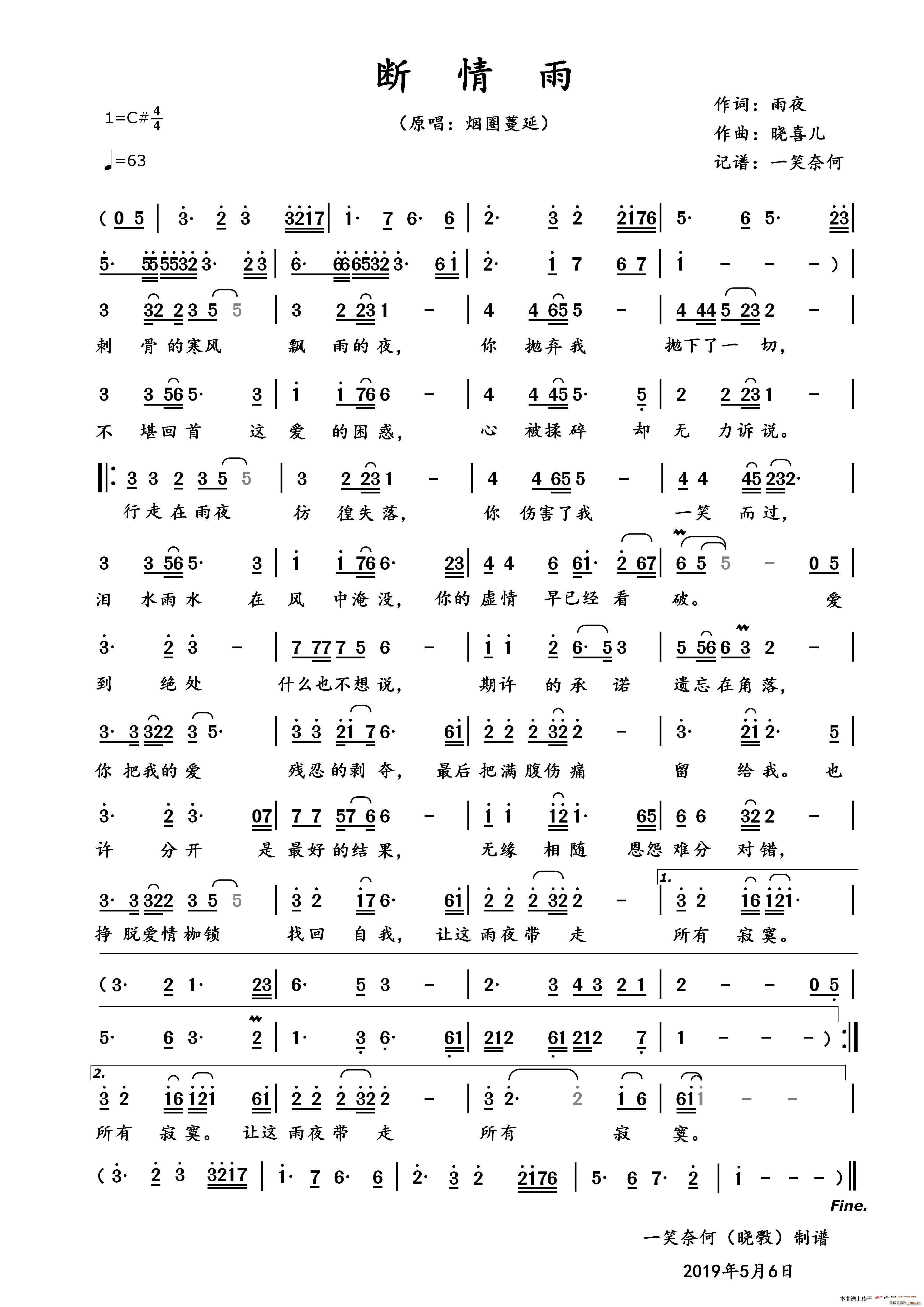 (ָV)1