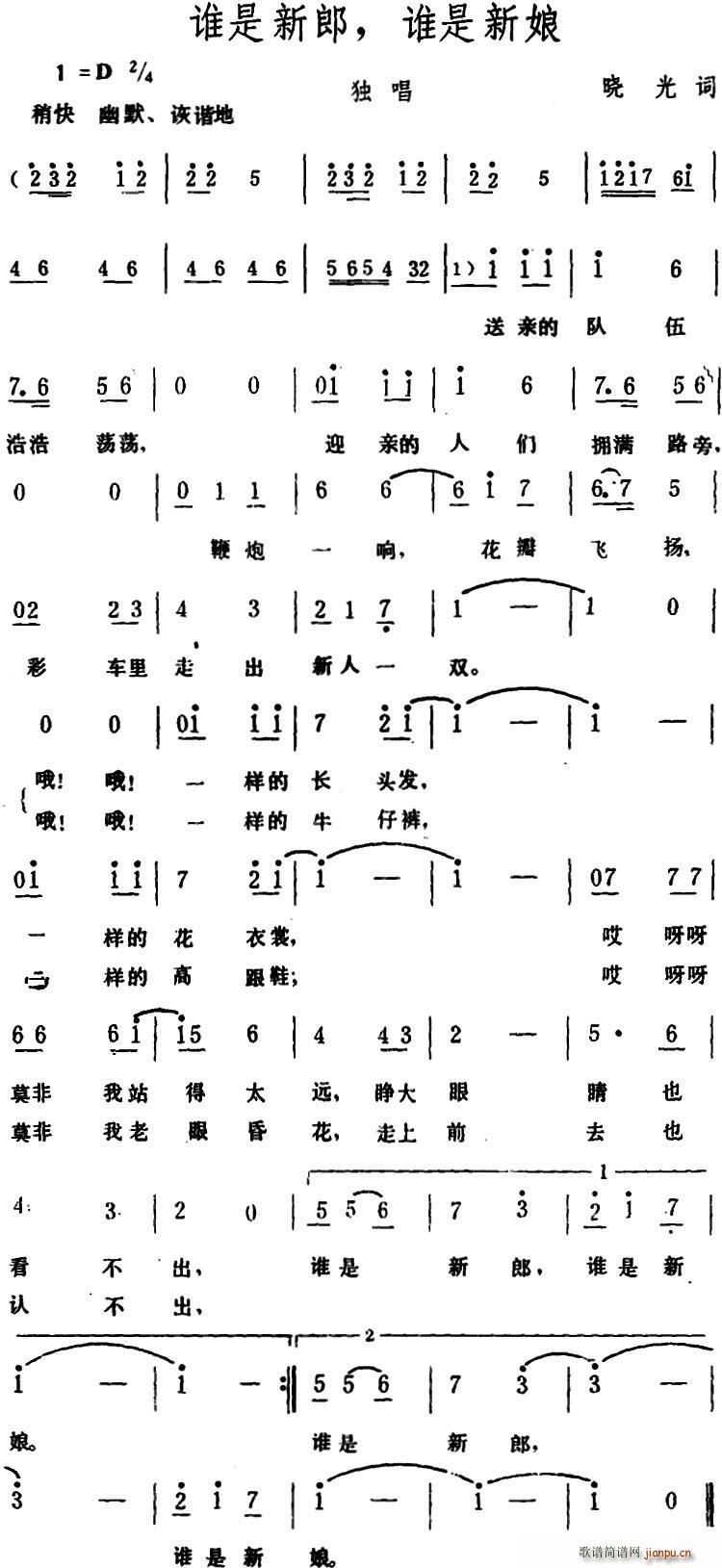 l l(ָV)1