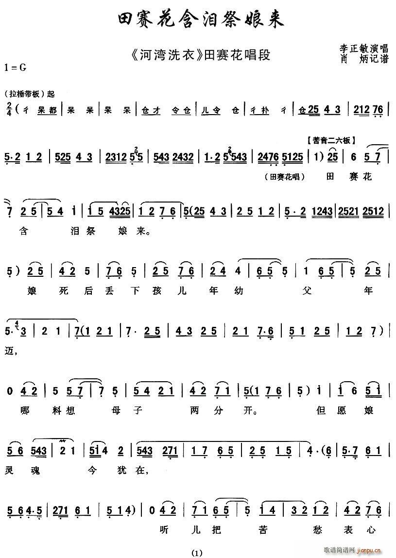 ǻ ِI Ӟϴ ِA(ʮּ)1