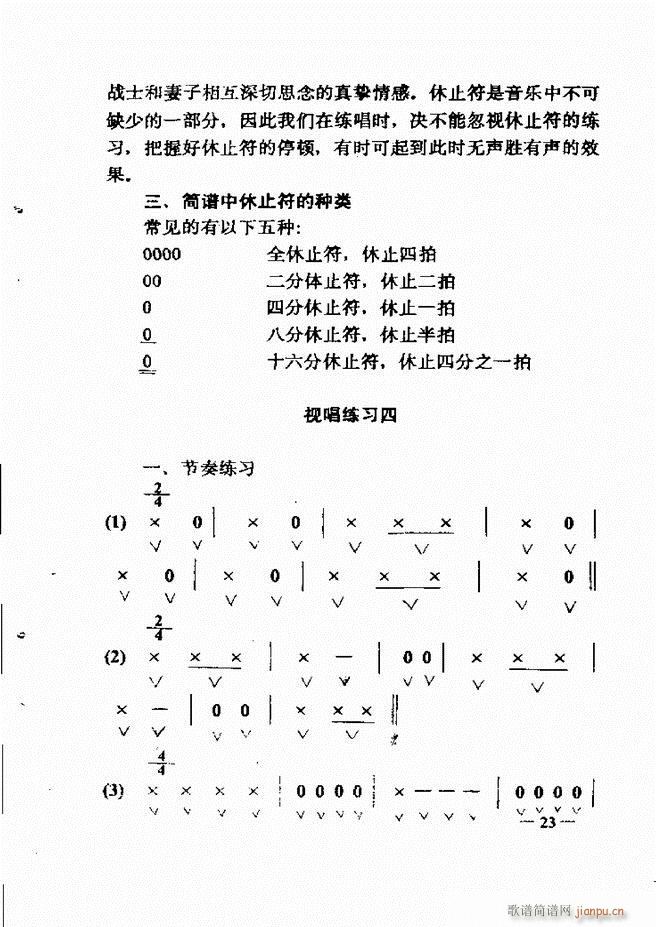 (l)(jin)̳ Ŀ1 60(ʮּ)38