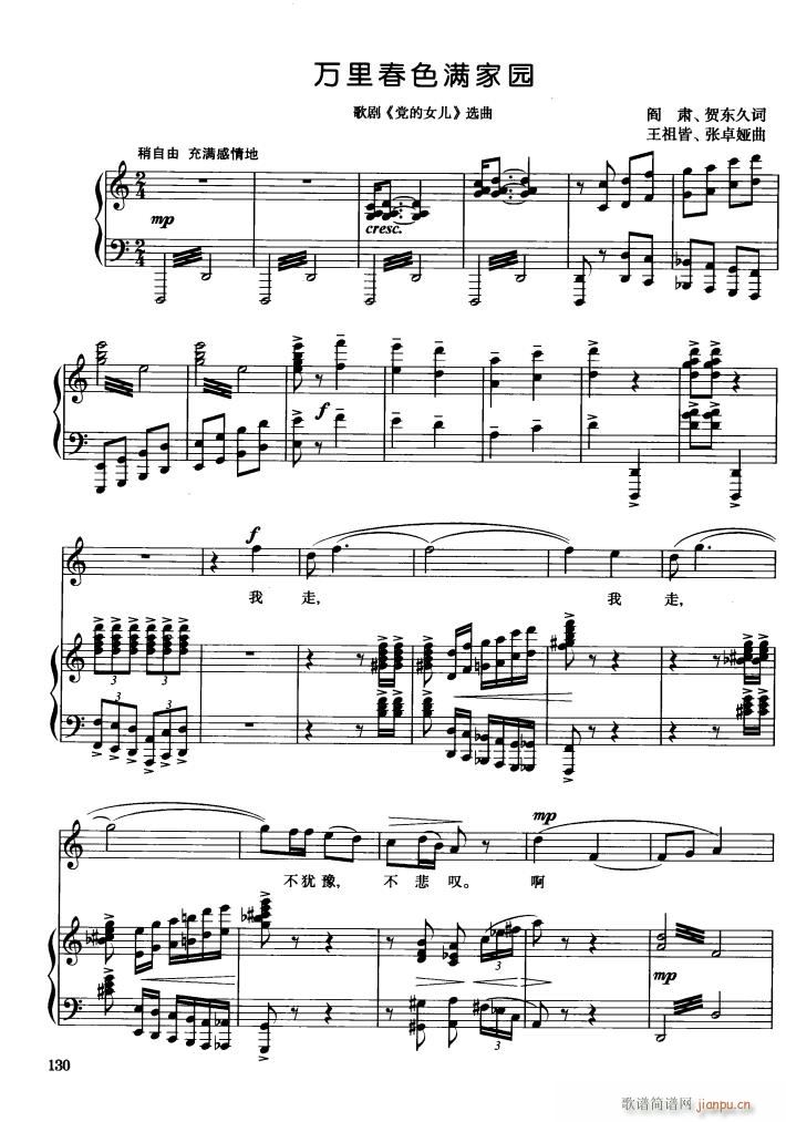 脡 hŮ 䓰V6(V)14