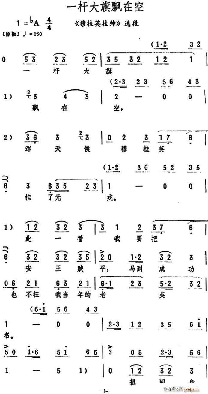 һUhڿ ¹Ӣ쎛 x(ʮּ)1