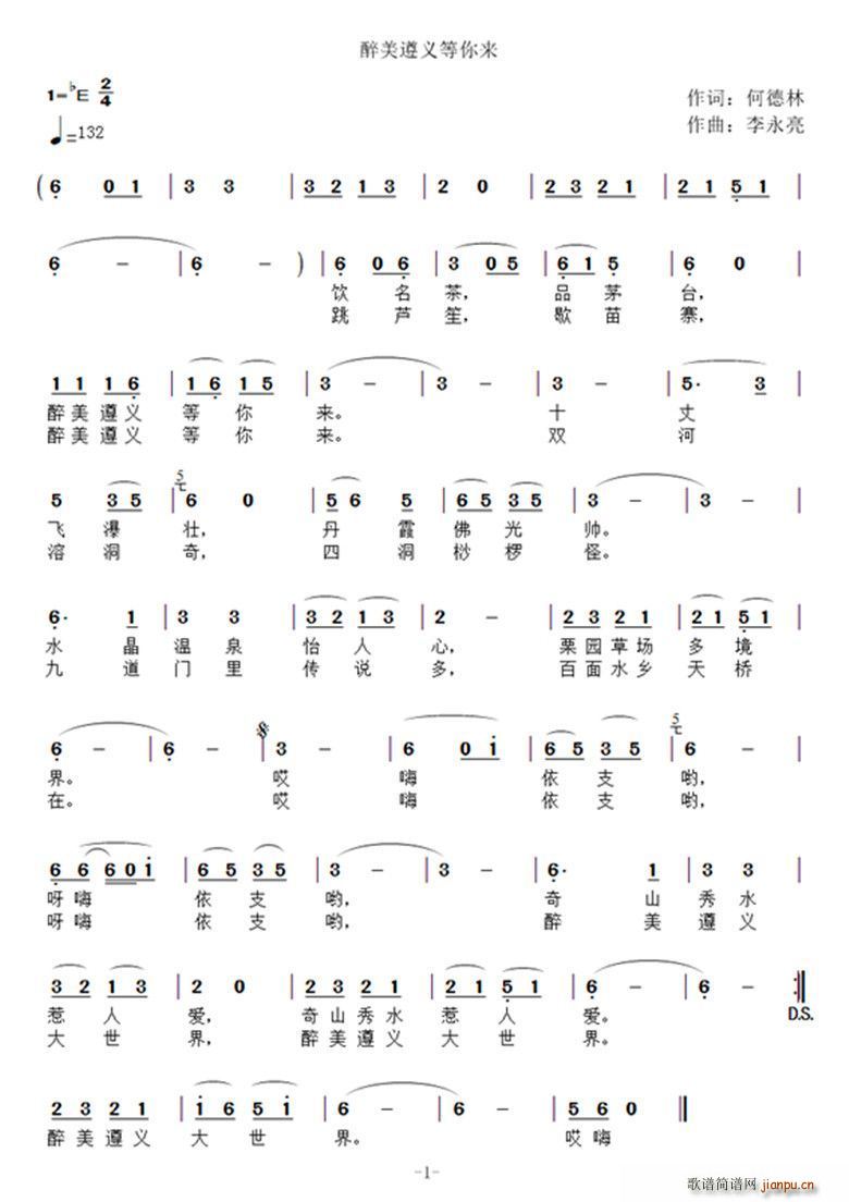x(li)(ָV)1