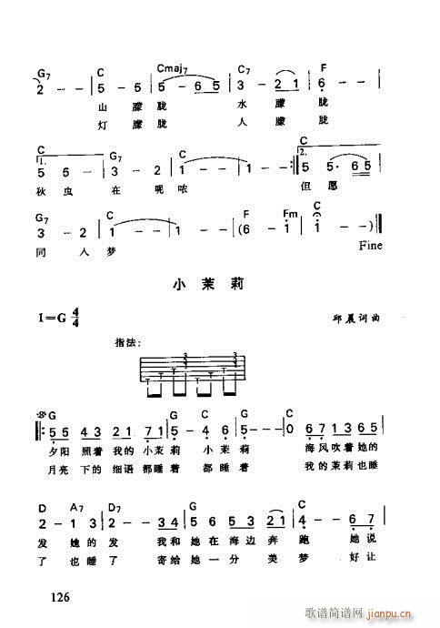 R(sh)V121-138(V)6