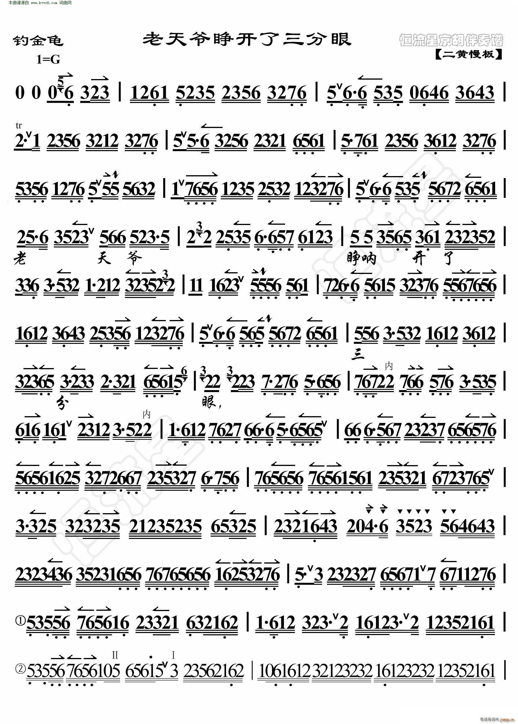 ួ 젔_ V(V)1