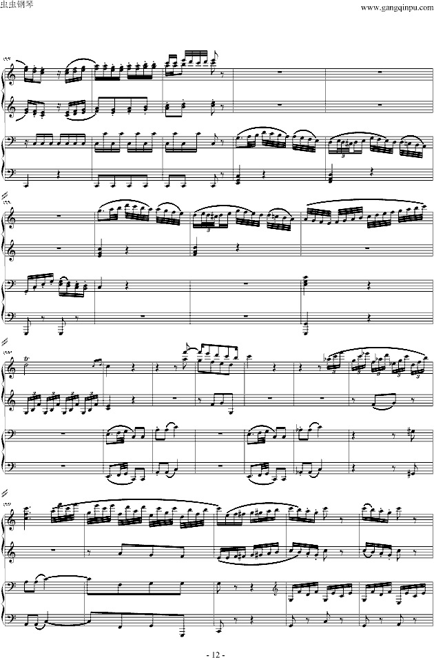 C{(dio)(lin)Q£(V)12