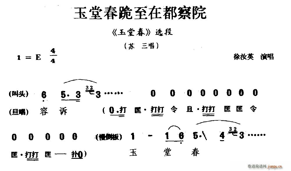 Ą ôڶԺ  x K(ʮּ)1
