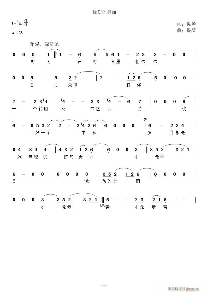 n(ָV)1