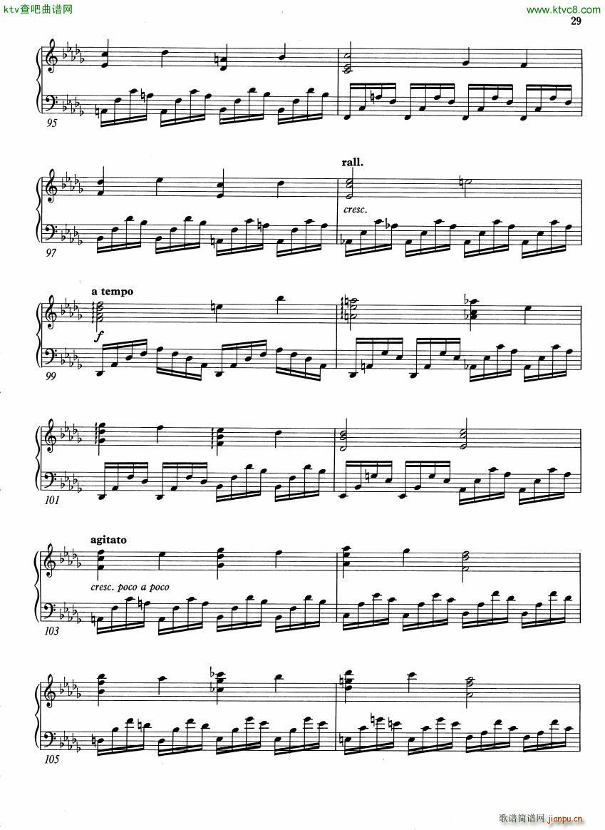 music from beyond(V)8