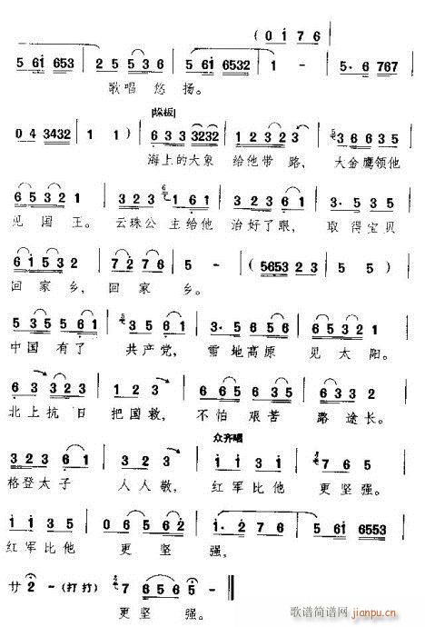 t܊(jin)(qing)(V)6
