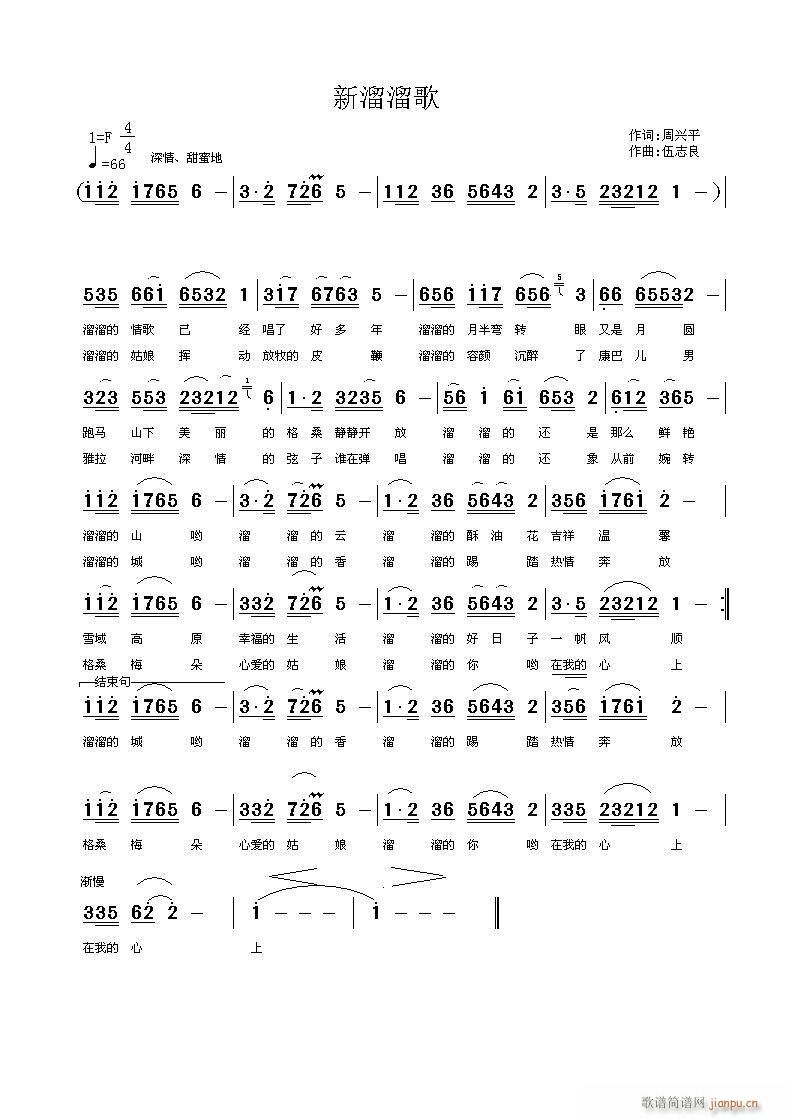 (ָV)1