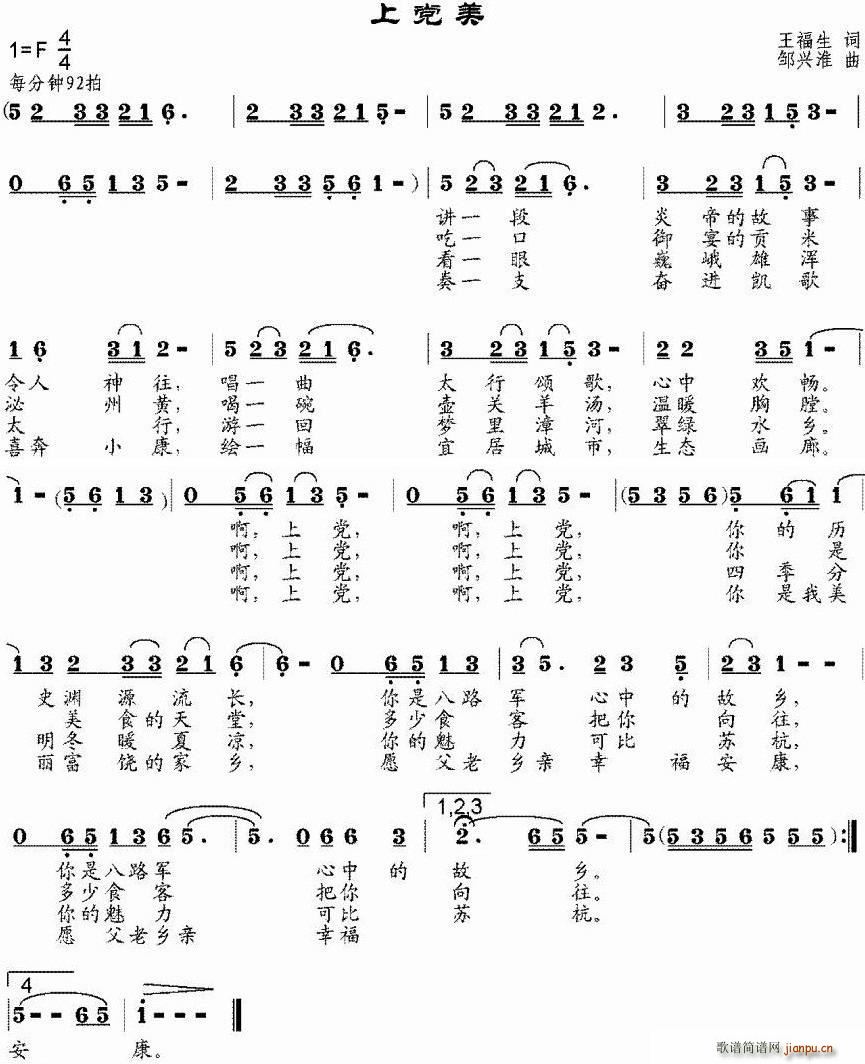 h(ָV)1