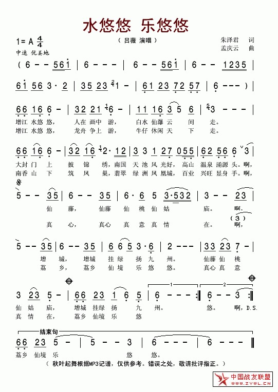 ˮ,(ָV)1