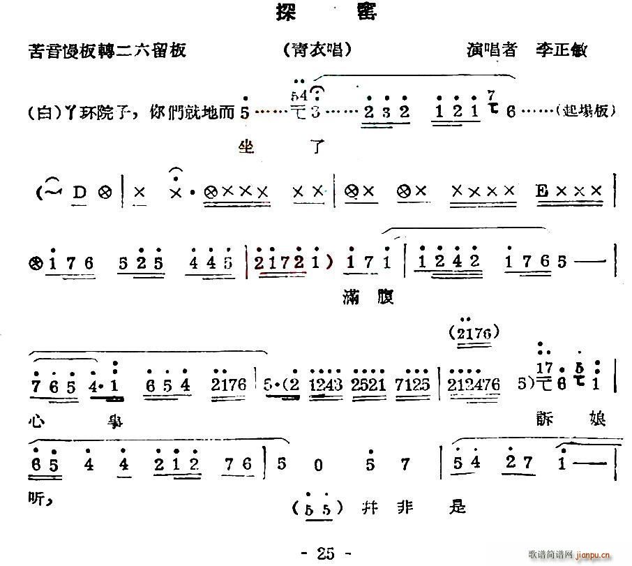 ǻ ̽G ³(ʮּ)1