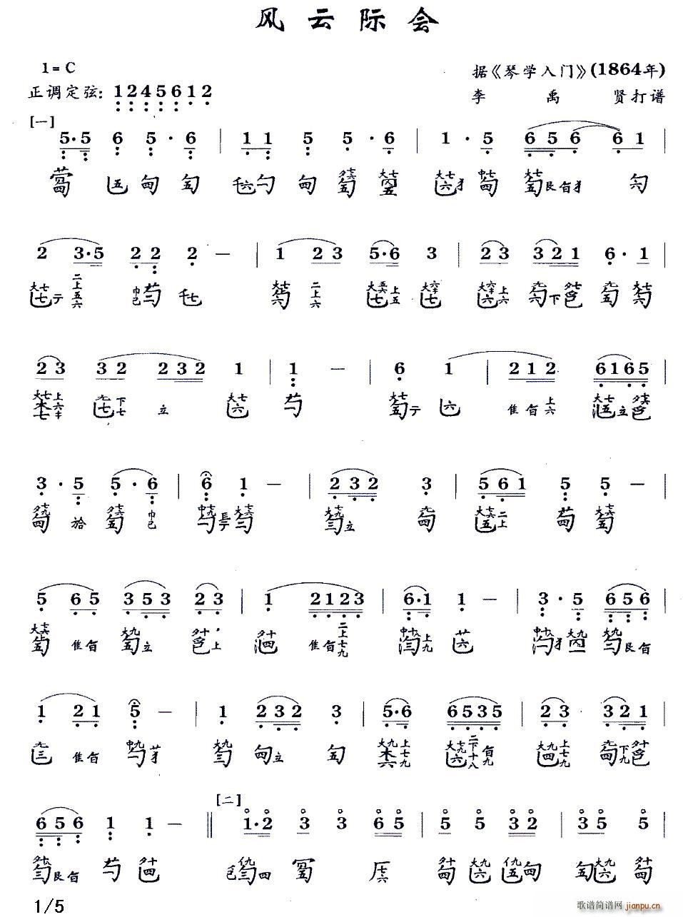 L(fng)H V pV(ʮּ)1