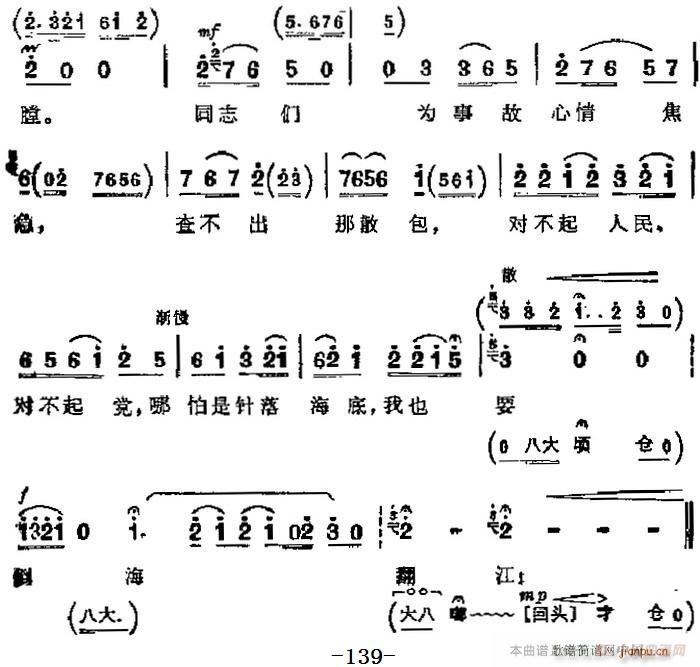 F(xin)  Ҫ һʯǧ (chng) ־P(yng)(V)7