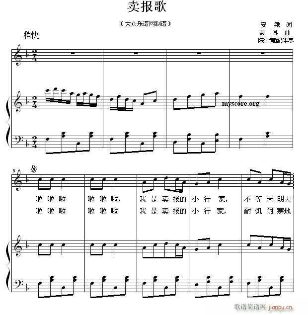 ٰͯ u(bo)(V)1