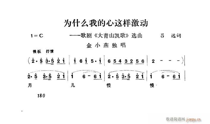 脡 ɽP x1(ʮּ)1