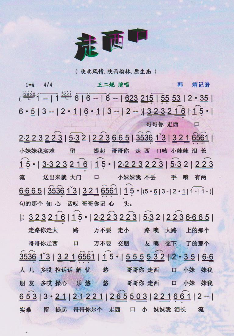 ڡV(ָV)1