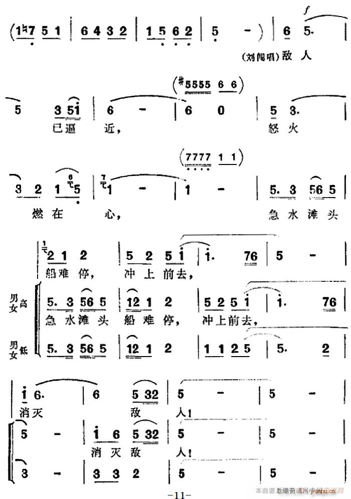 脡 l(wi)(du) ȫһ(chng) һ(ʮּ)11